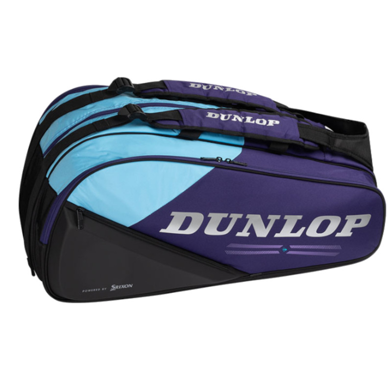 楽天市場】SALE 50%OFF SRIXON スリクソン ソフトテニス ラケット