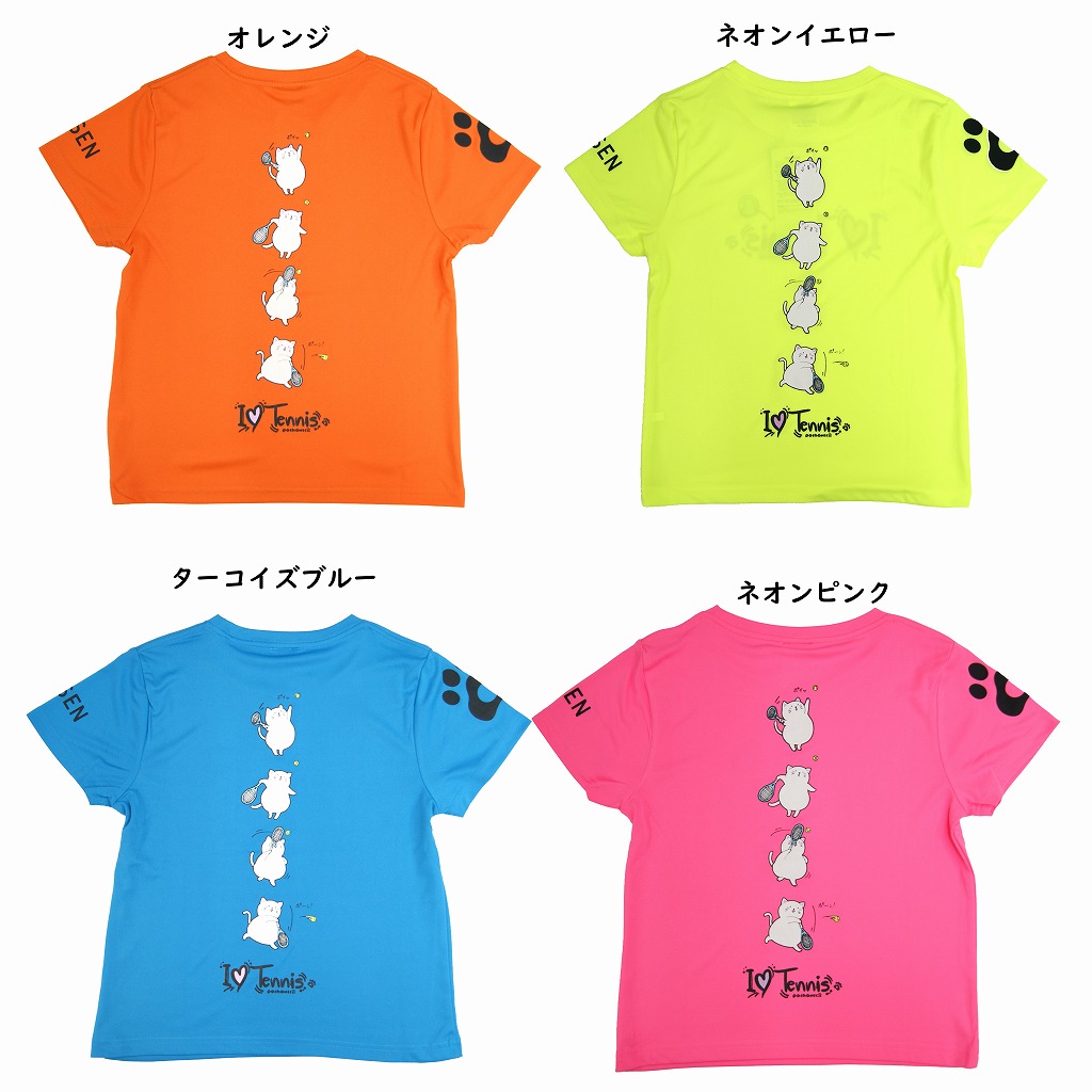 楽天市場】ゴーセン 2020年春企画Tシャツ ぽちゃネコ テニス4