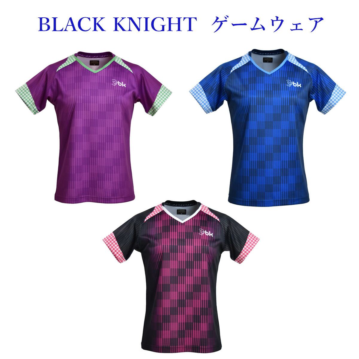 楽天市場】ヨネックス ゲームシャツ 20794 レディース 2024SS