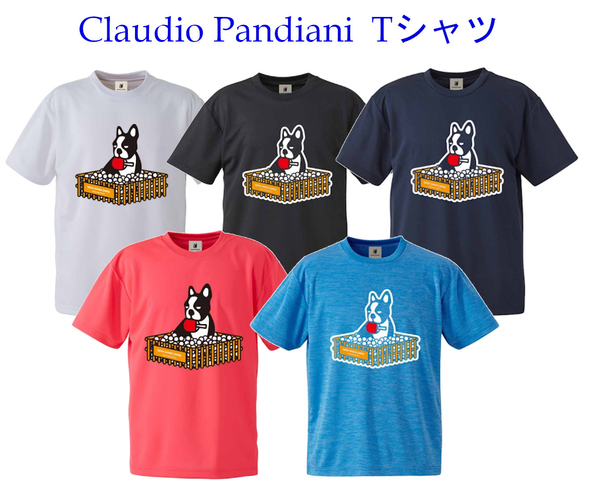 クラウディオ・パンディアーニ 賢さ+6、+7スウェットZIPパーカー上下セット CP17617 CP17618 クラウディオ・パンディアーニ 2017年秋冬モデル セール ClaudioPandiani⁄SoccerJunky(サッカージャンキー) パーカー「フットサル SMILE  down+5スウェットフーディー」(cp24d06)フットサル サッカー パーカー 用品 | フットボールトレジャー店