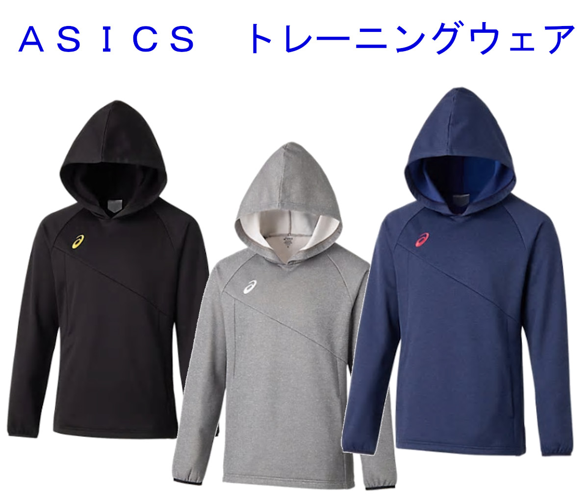 楽天市場】コロンビア シカゴアヴェニューロングスリーブモック