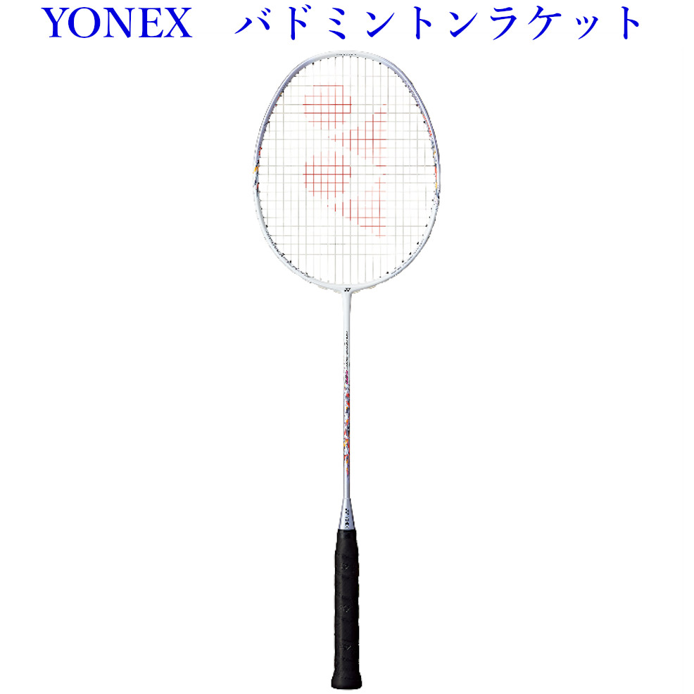 ナノフレア200 サファイアブルー ヨネックス ナノフレア200 NF-200をレビュー！クチコミ・評判を