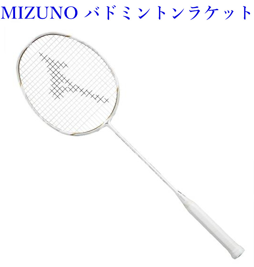 楽天市場】ミズノ MIZUNO アルティウス 01 FEEL バドミントン