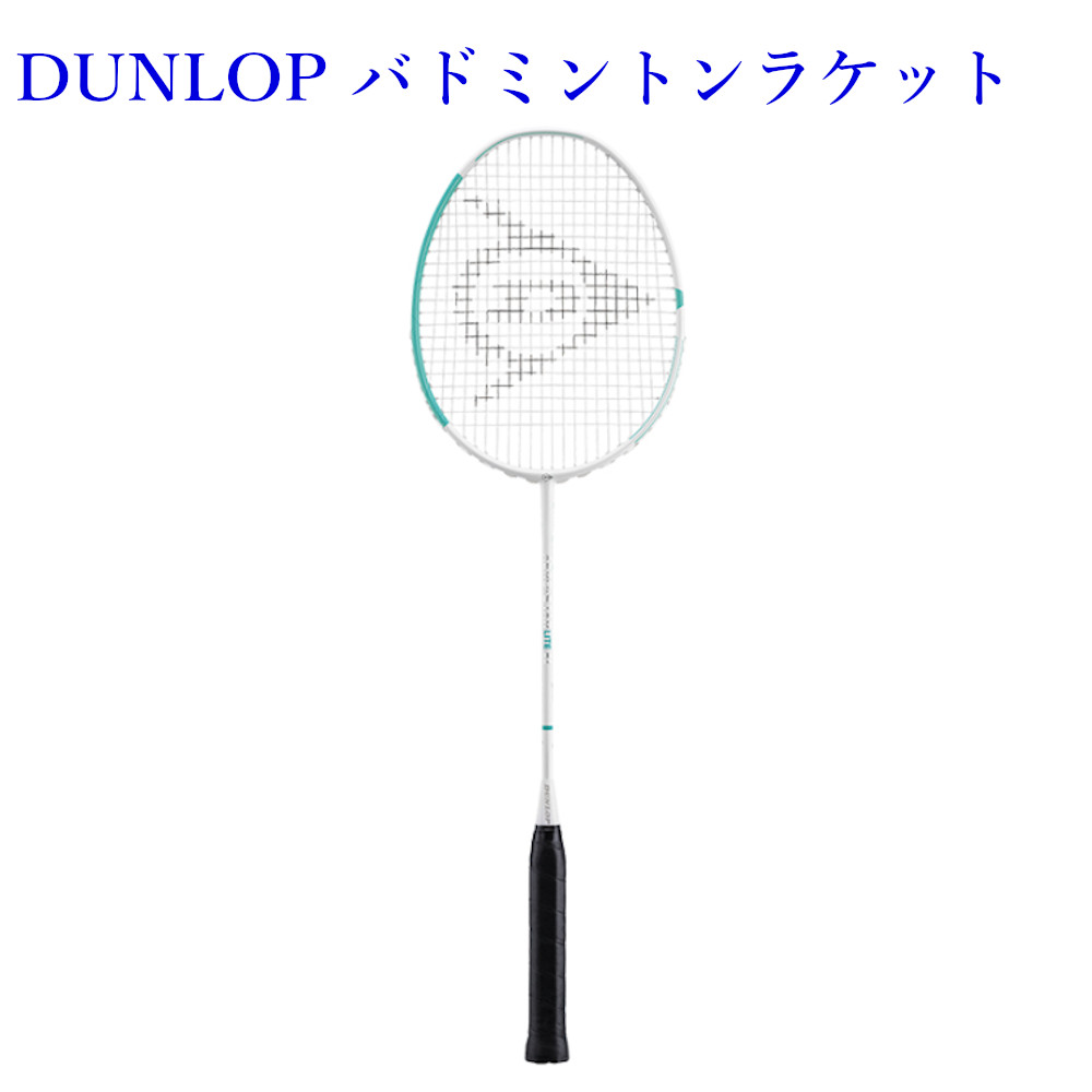 新品 AERO STAR LITE 83 4U5 ガットと張りサービス ベストマッチストリングで張り上げ無料」『即日出荷』ダンロップ