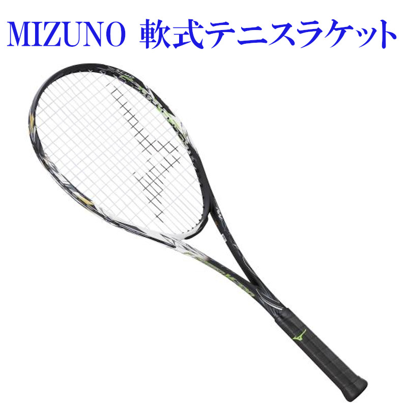新品未使用 【ミズノ】F SPEED S-PRO 63JTN26109 63jtn25109.jpg