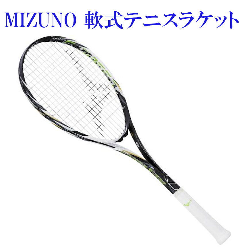 新品未使用 【ミズノ】F SPEED S-PRO 63JTN26109 ミズノ エフスピード S-プロ 63JTN26109 [ソニックブラック