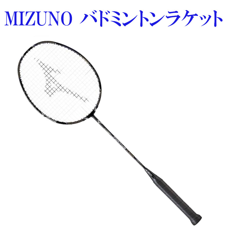 冬越しじゃがいもと新じゃがいもの食い違いって？ バドミントン-ラケット-スポーツ・アウトドア