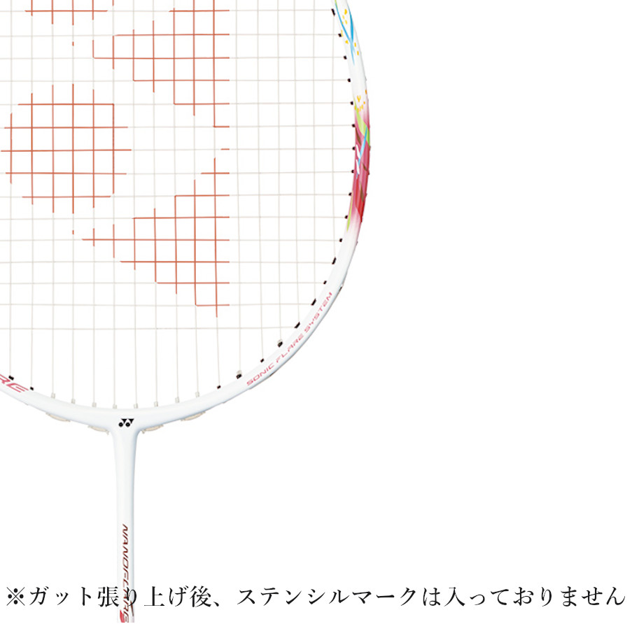 年末のプロモーション大特価！ ヨネックス YONEX バドミントン ラケット ナノフレア70 コーラルピンク NF-70 299 fucoa.cl