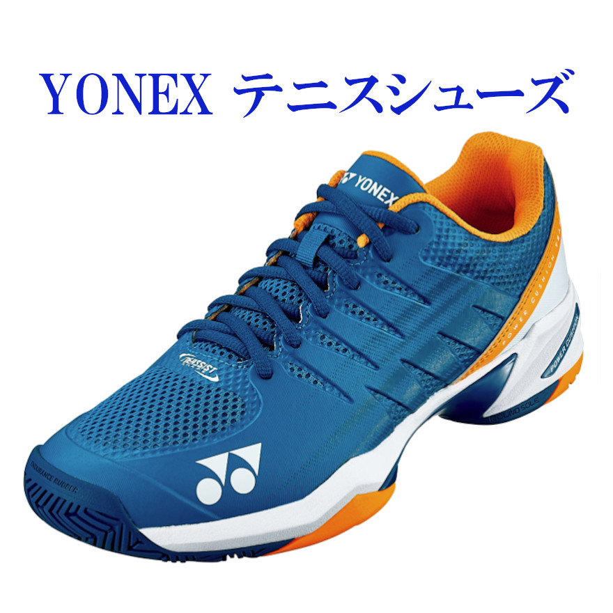 YONEX テニスシューズ SHB-03MGC ティールブルー 楽天市場】ヨネックス パワークッションエアラスダッシュ3 GC