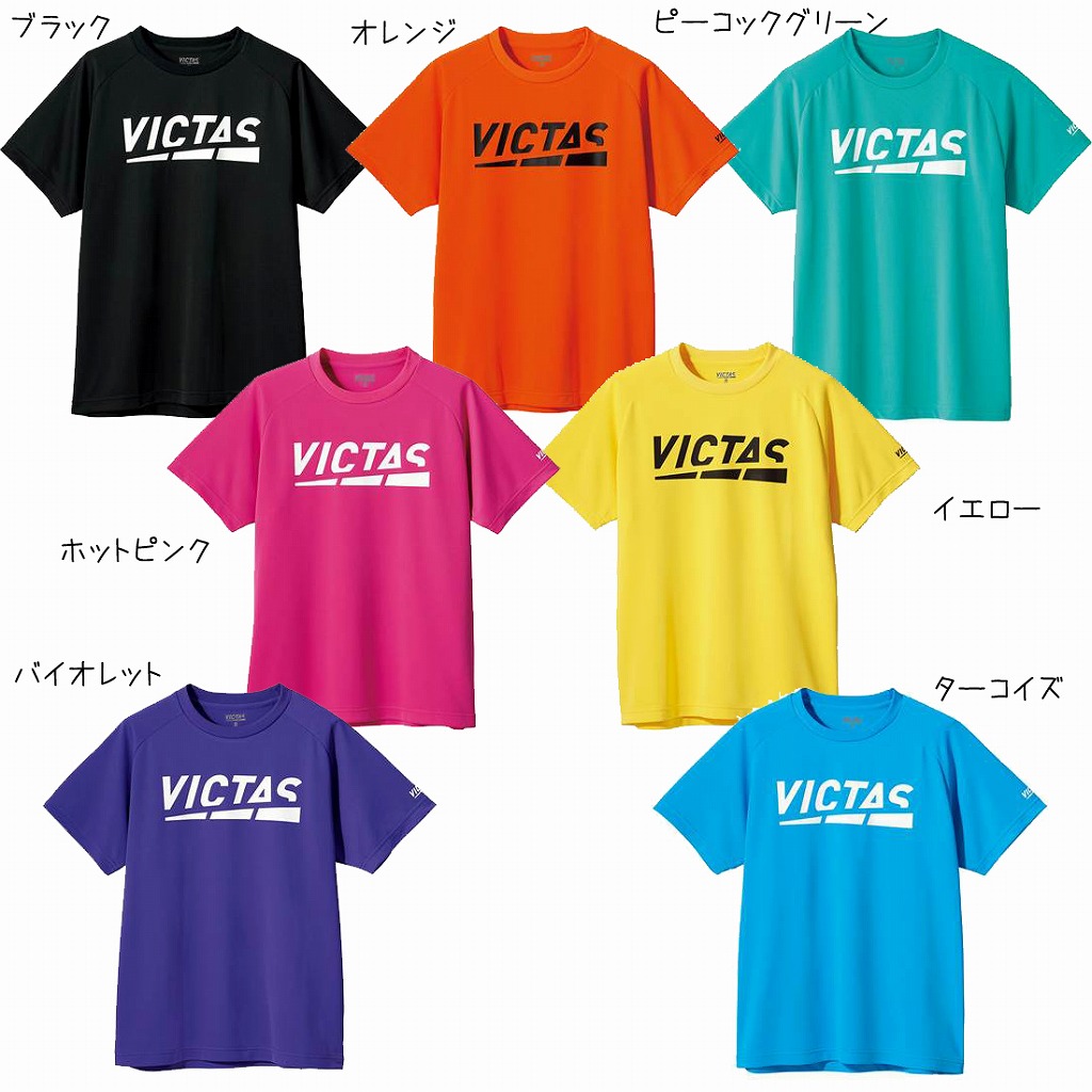 情熱セール VICTAS ヴィクタス PLAY_LOGO_TEE 632101 色 OR サイズ L