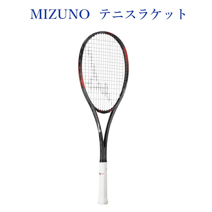 ミズノ ディーフォース S TOUR 63JTN26208 ソフトテニス