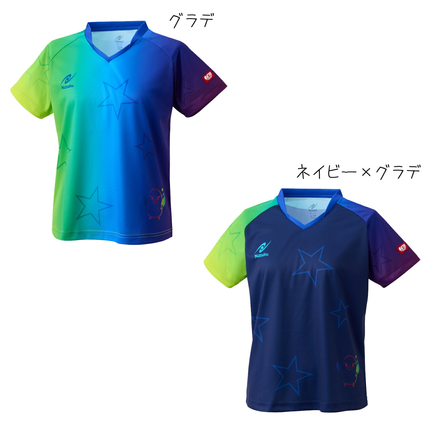 予約品 ニッタク 26ひなLDシャツC NX2345 2026年全日本卓球選手権早田ひな選手着用 2026SS 卓球 ゲームシャツ 6月下旬入荷予定