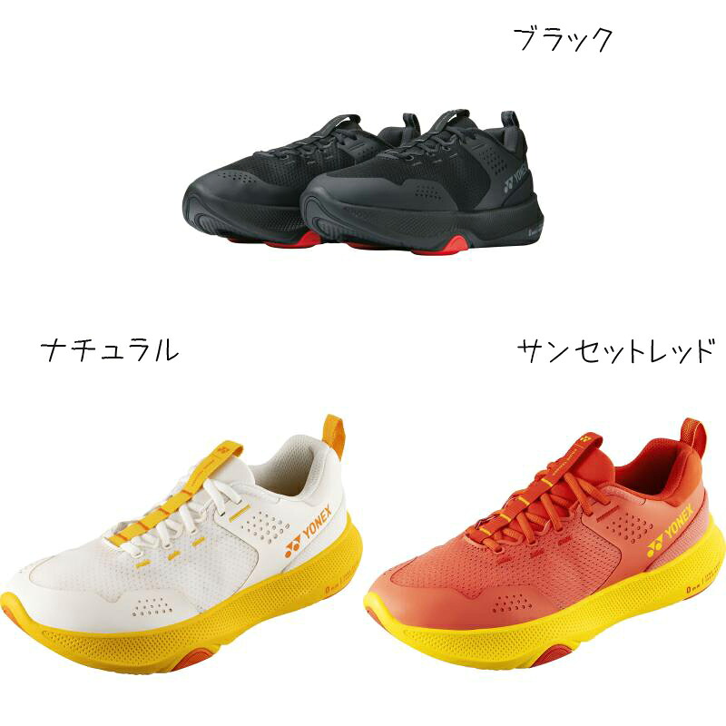 ヨネックス プライムトレーナー メン SHRPT1M 2026SS ランニング トレーニングシューズ