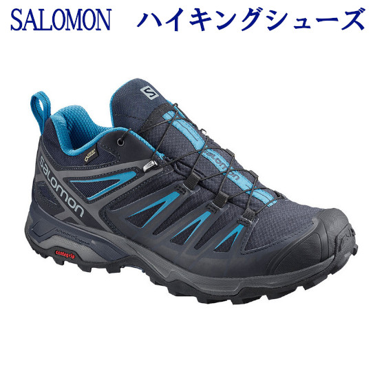 salomon xa pro ultra 3d