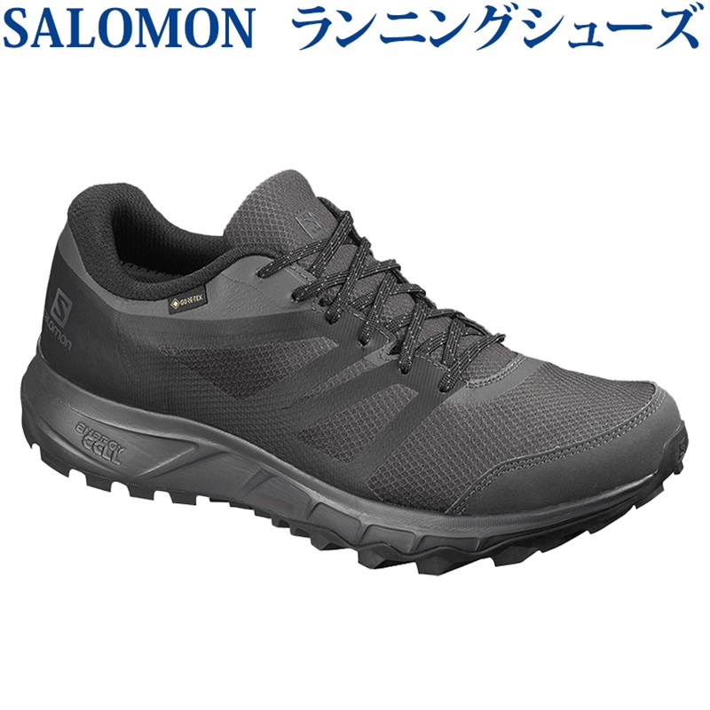 amphibious hiking shoes