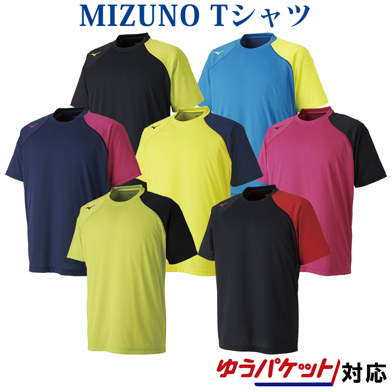 楽天市場 ミズノ ｔシャツ 62ja8070メンズ 18ss バドミントン テニス ソフトテニス ゆうパケット メール便 対応 M2off チトセスポーツ楽天市場店