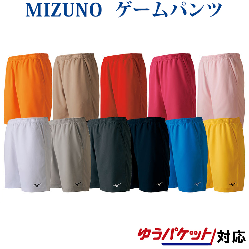 専用✨㉑YONEX ハーフパンツ／ベリークール／ユニ М／廃盤／ギガ、スカモデル 楽天市場】yonex ベリークール ハーフパンツの通販