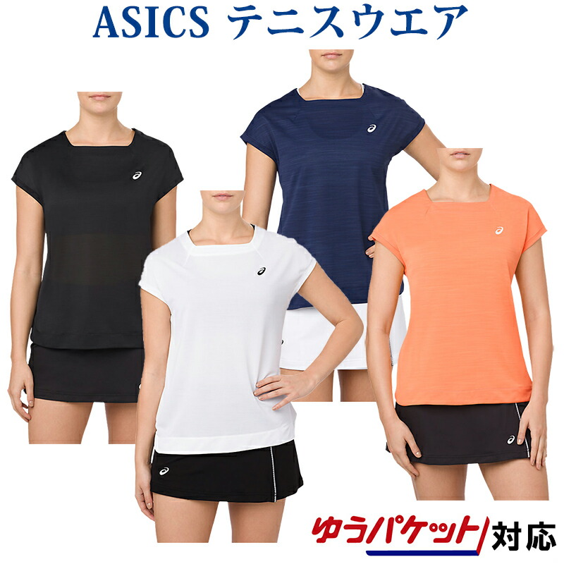 楽天市場】【返品・交換不可】 アシックス W'Sスコート(インナー付き) 154422 レディース 2018SS テニス ゆうパケット(メール便)対応  : チトセスポーツ楽天市場店