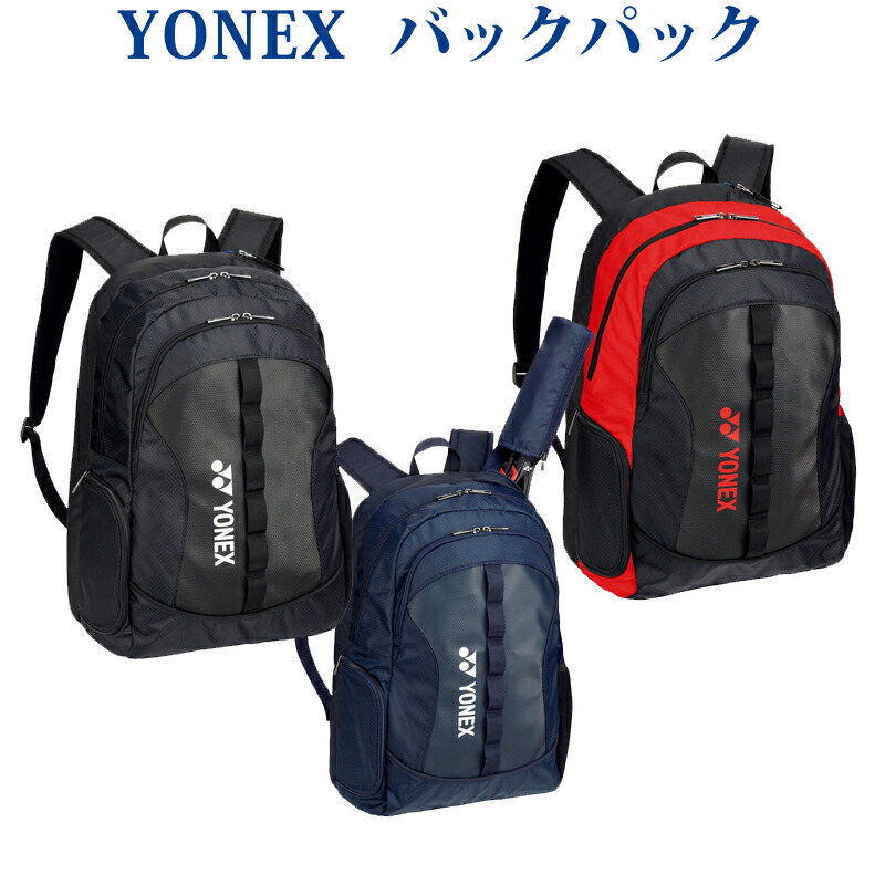 It Supports Bag1818 Badminton Tennis Racket Bag 2017aw Lucky Seal For Two Yonex Backpack