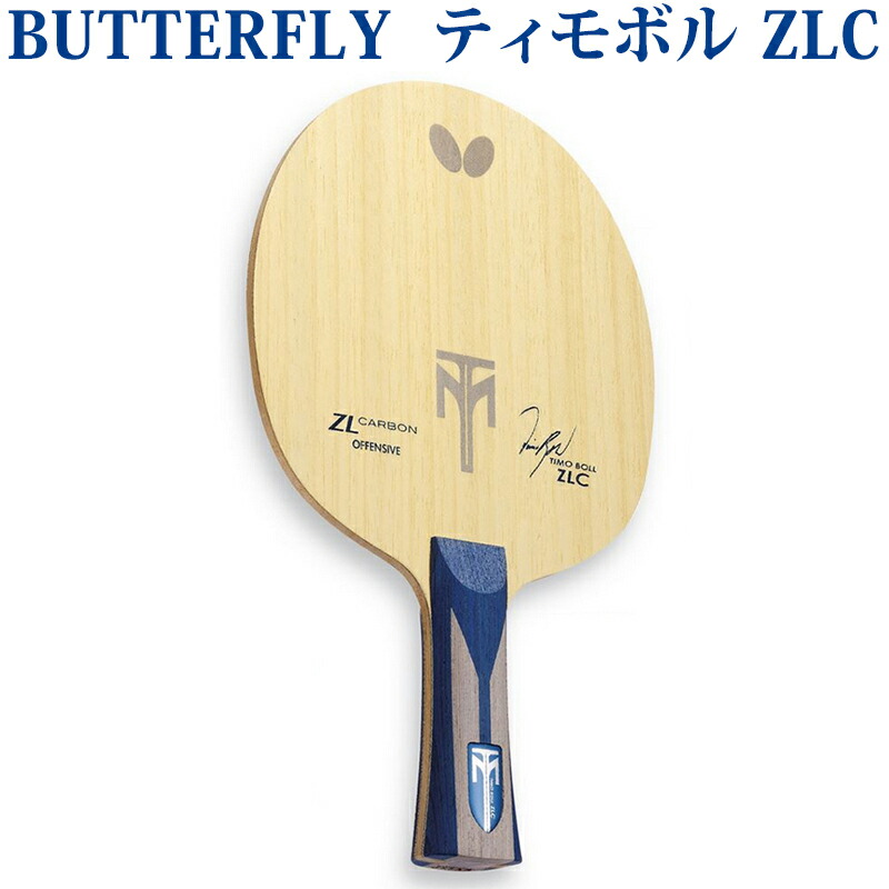 butfly-3583x_sam.jpg