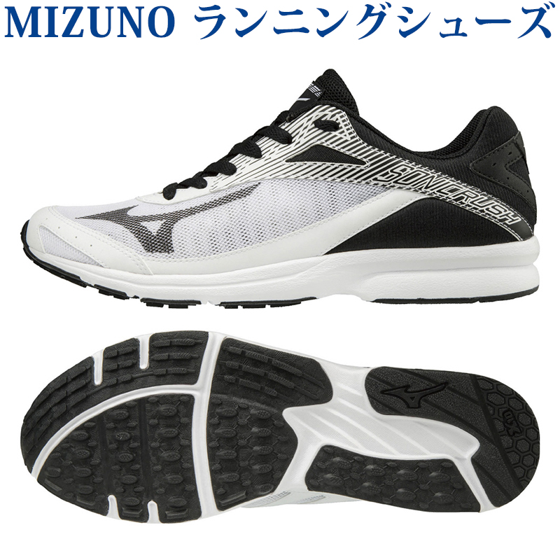 mizuno running shoes outlet