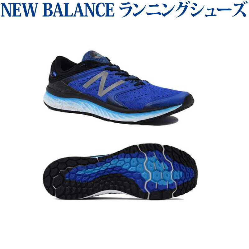 new balance m1080bb8