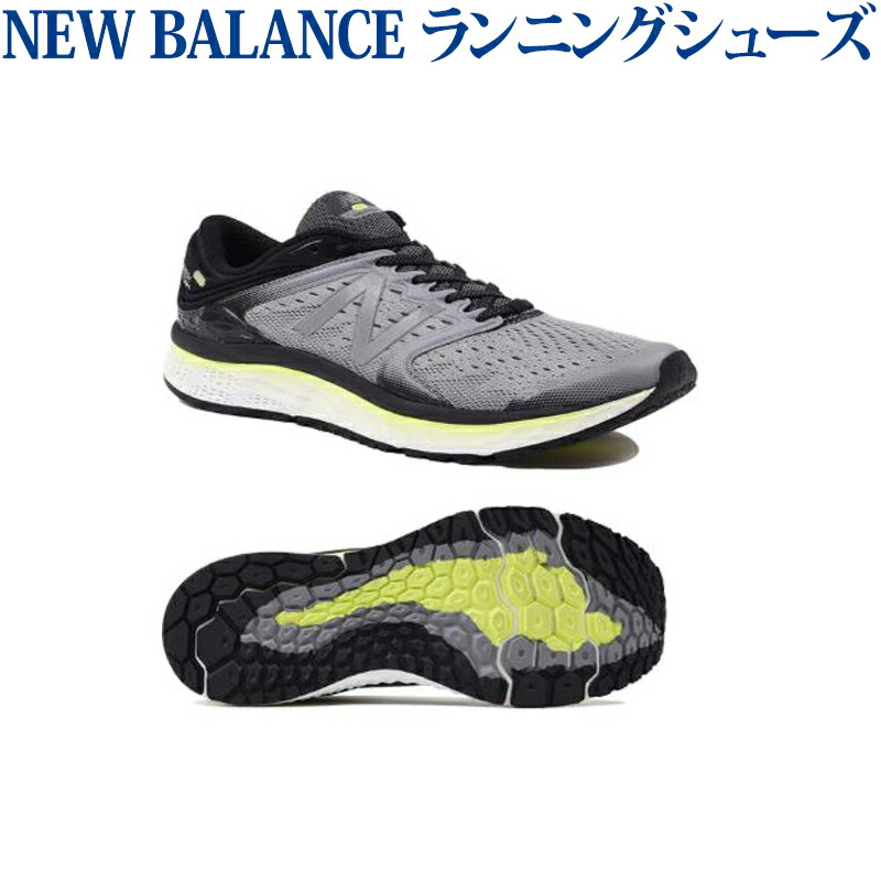 new balance m1080gy8