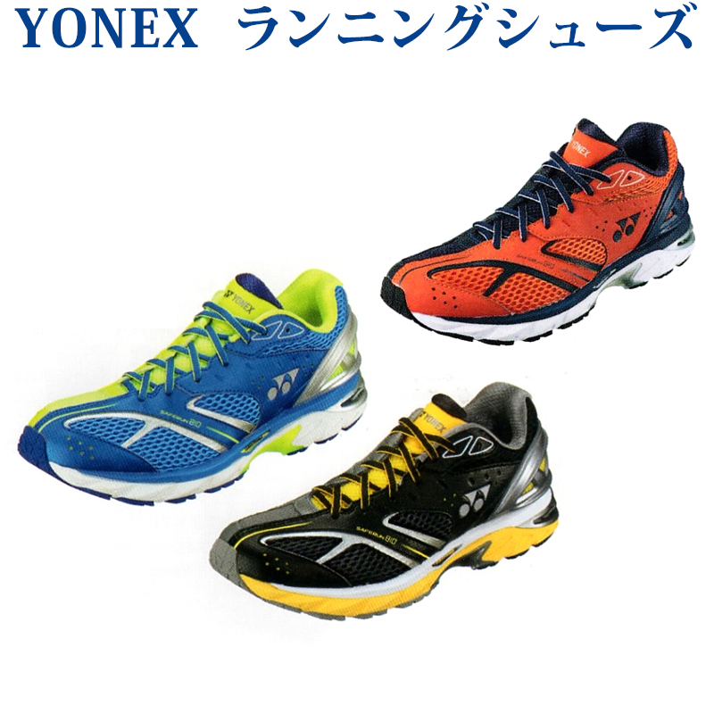 正規品／YONEX SHR200XM セーフラン200Xメン（MNNB） サイズ