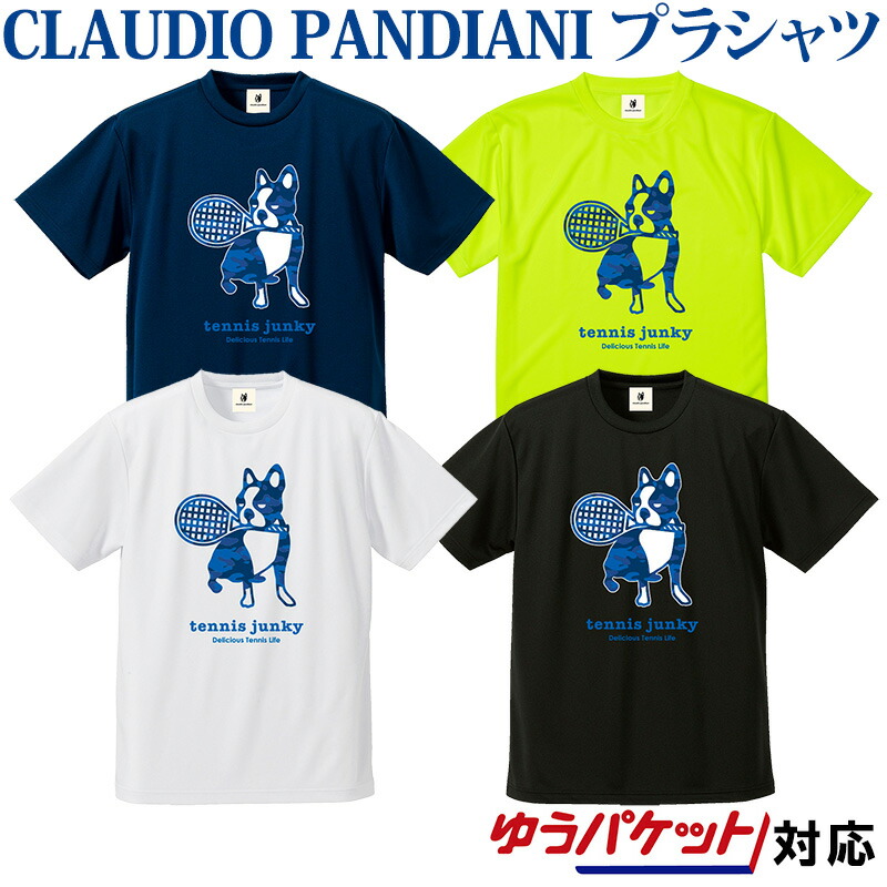 クラウディオ・パンディアーニ 半袖Tシャツ TJ18003グレー メンズM 新品 楽天市場】クラウディオ・パンディアーニ テニス馬鹿TEE TJ18003