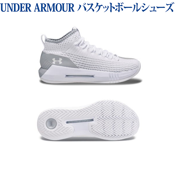 under armour heat seeker shoes