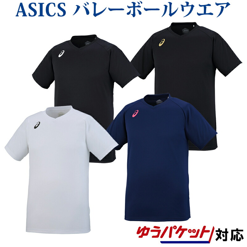 楽天市場】【在庫品】 アシックスプリントTシャツHSXW6728