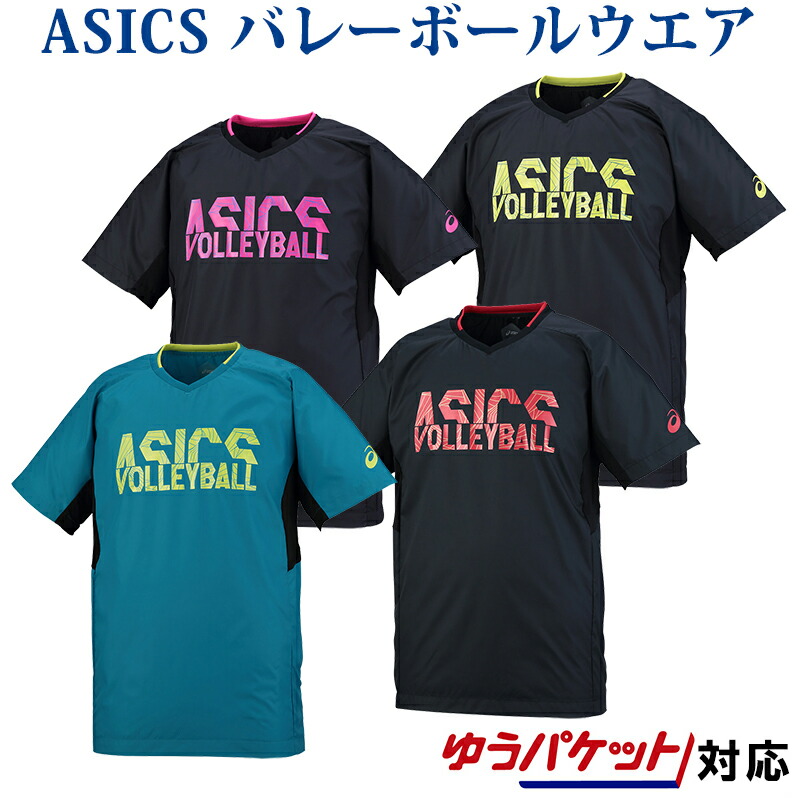 ASICS アシックス メンズ レディス バレーボール 半袖Tシャツ