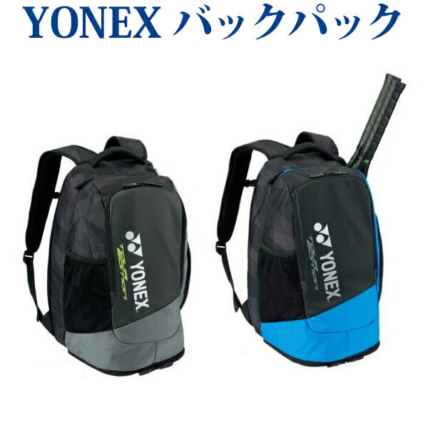 バドミントンウェアの選び方の基本