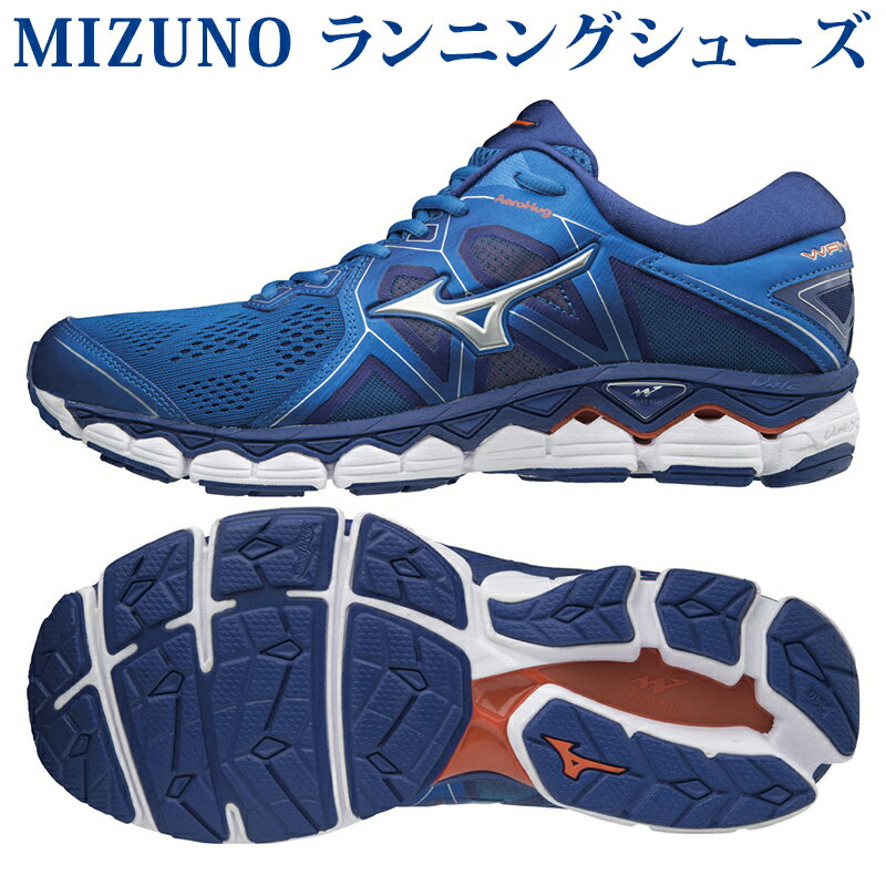 mizuno country of origin