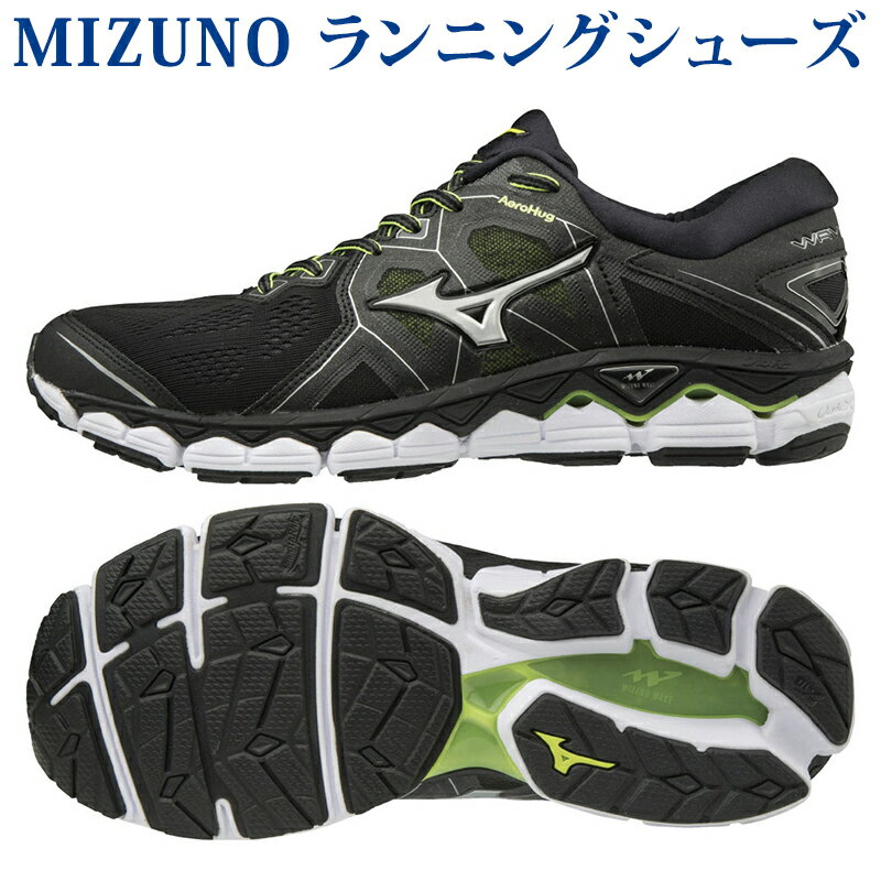 mizuno wave sky 2018