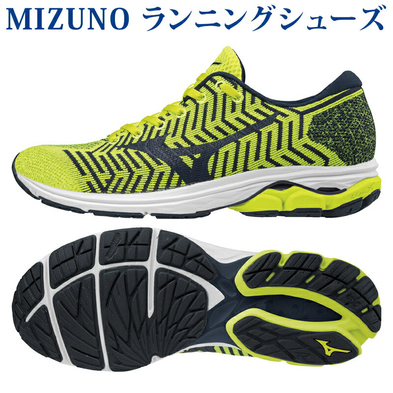 mizuno cyprus