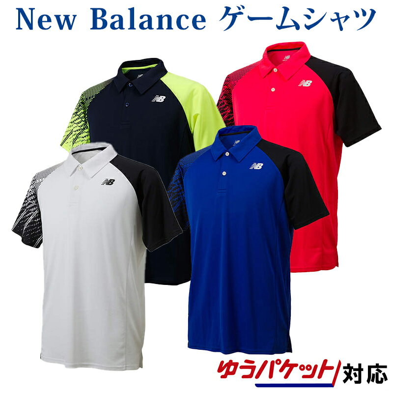 new balance polo shirt mens