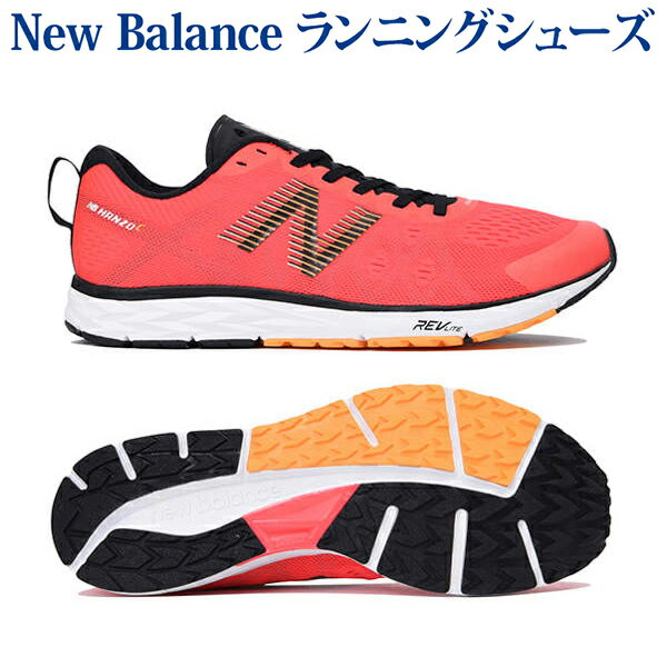 new balance hanzo c
