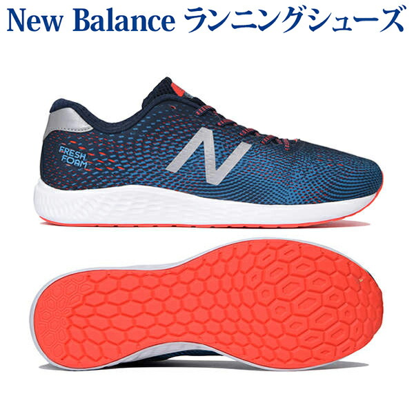 new balance fresh foam running course