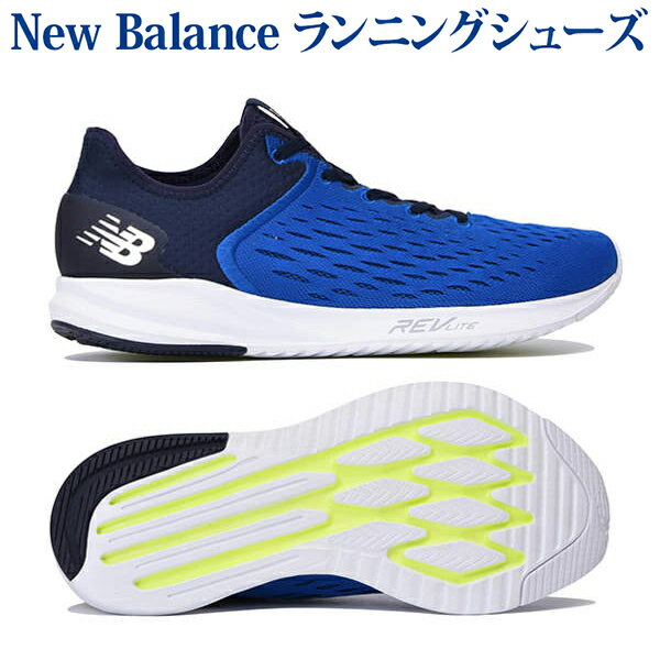 new balance revlite fuelcore