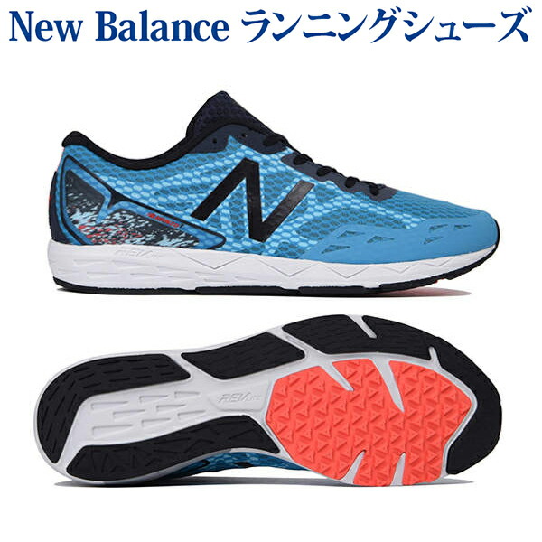 new balance hanso new balance hanso