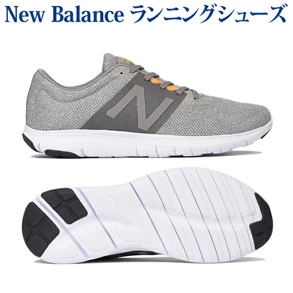 new balance koze men's running shoes