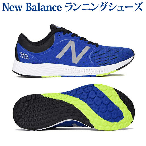 new balance run series 2018