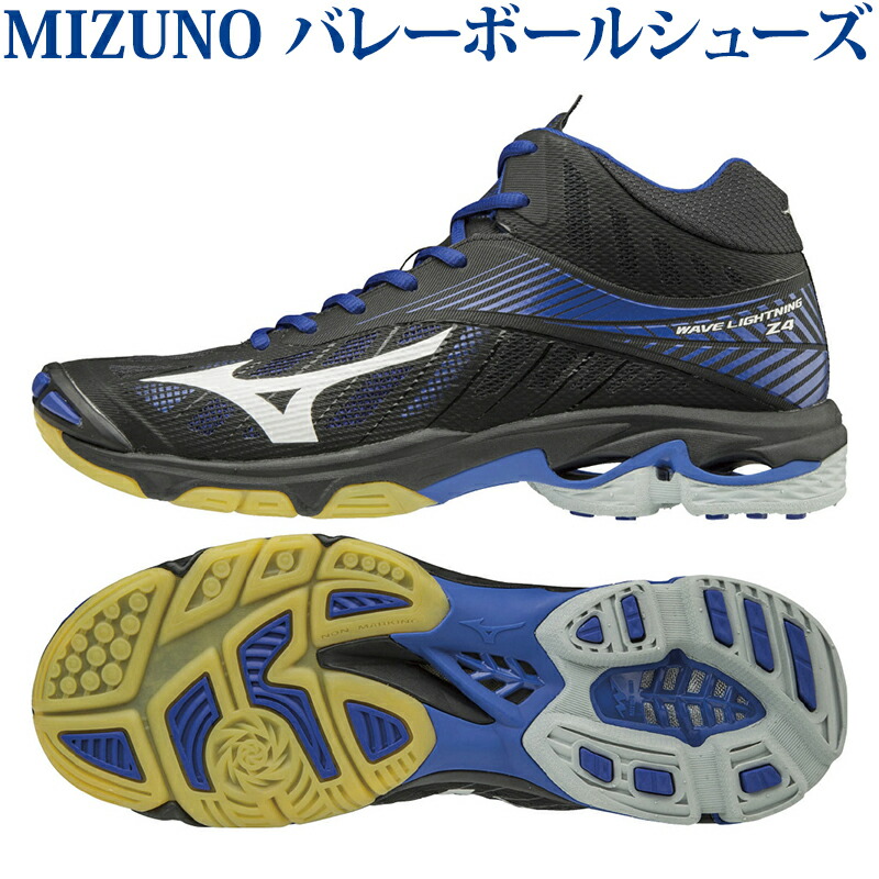 mizuno country of origin Sale,up to 50 