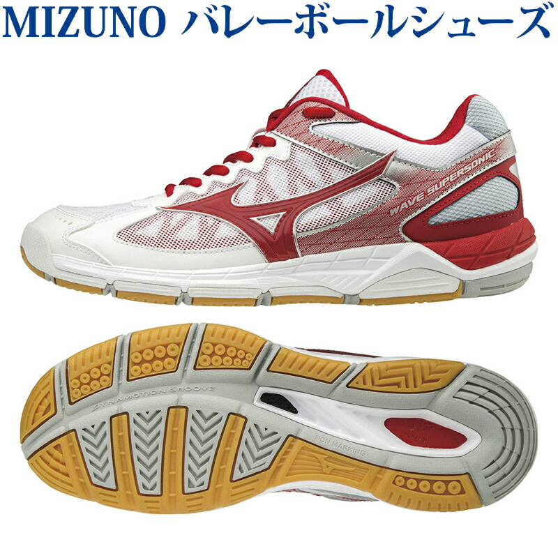 srixon z945 vs mizuno mp5