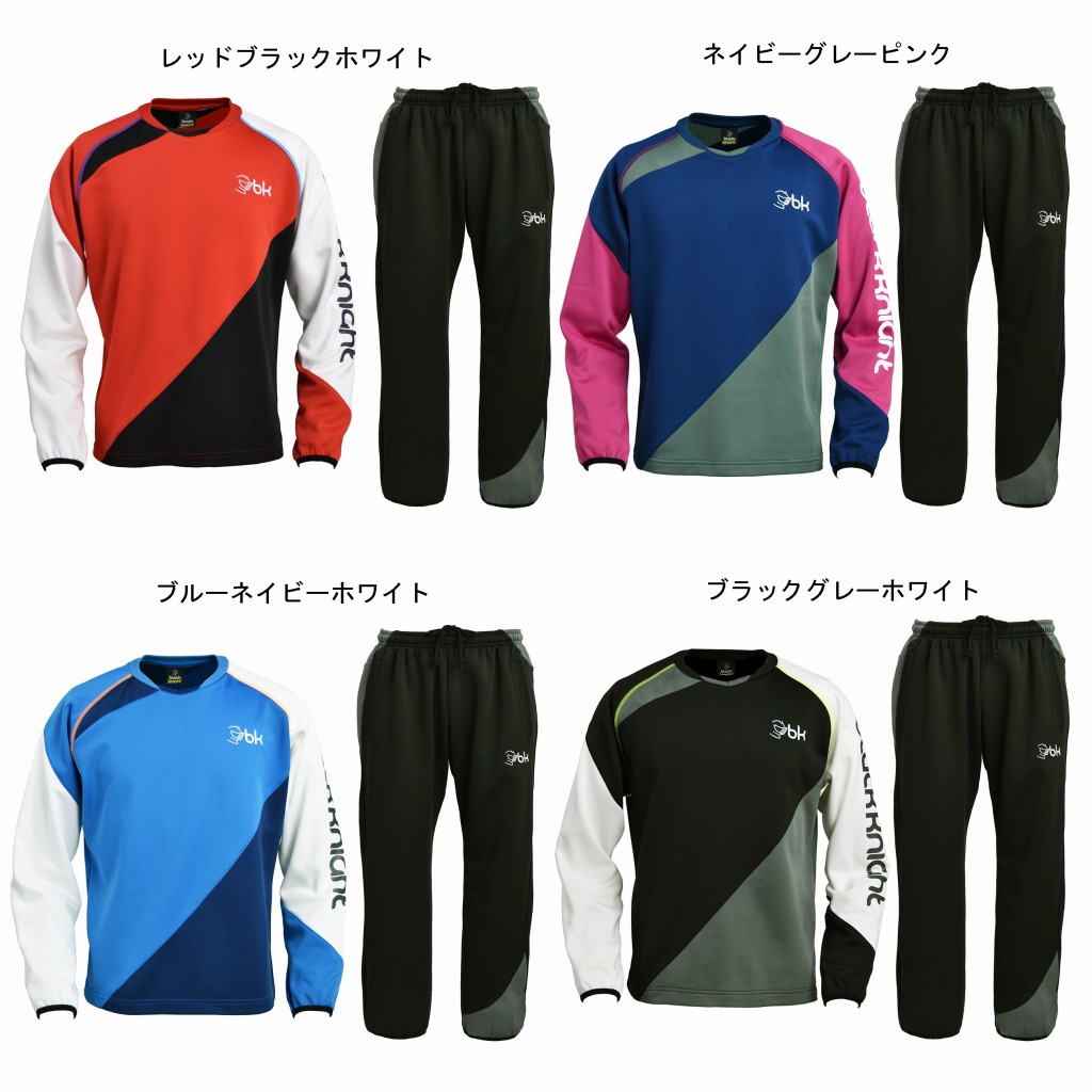 楽天市場】ブラックナイト インサレーションジャケット T-0734 メンズ