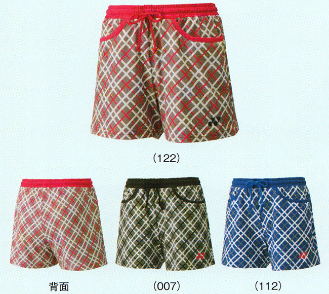 yonex short pants