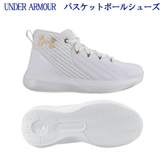 under armour youth wide shoes