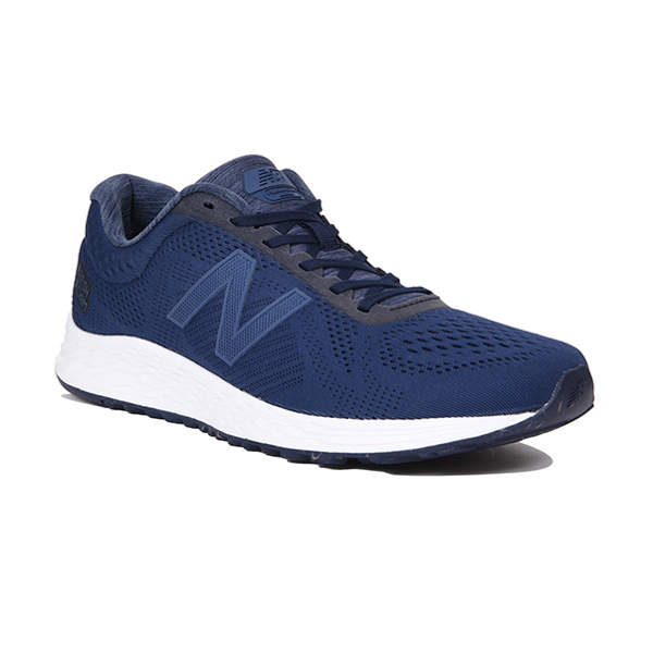 new balance marissn1