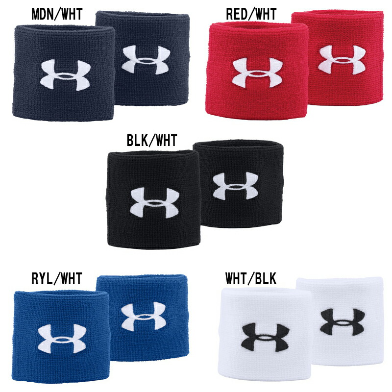 under armour performance wristbands